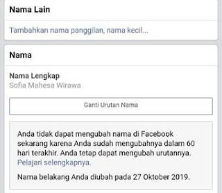 cara ubah nama akun facebook sebelum 60 hari lamanya